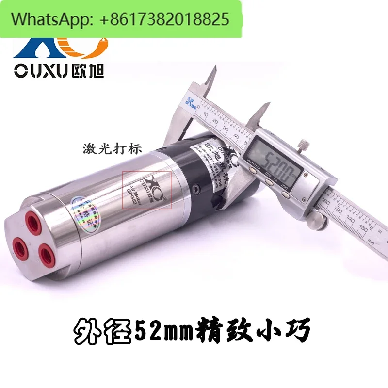 QPG52 small micro pneumatic motor with stepless speed regulation, forward and reverse rotation, super explosion-proof
