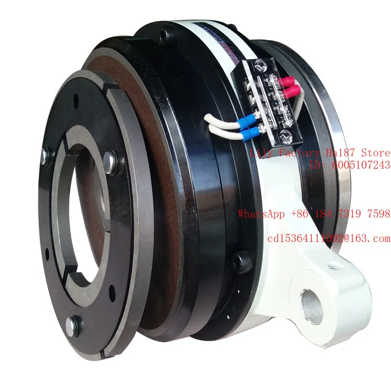 Die Cutting Machine Electromagnetic Clutch 24V Electromagnetic Clutch Brake Set, Electromagnetic Clutch Synchronizer