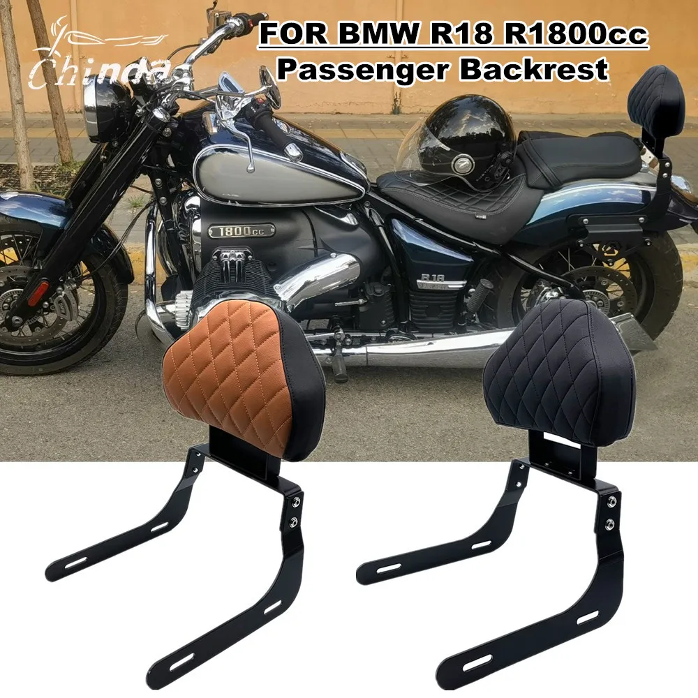 FOR BMW R18 R1800cc R 18  2020 2021 2022 2023 2024 Motorcycle Rear Backrest Passenger Backrest