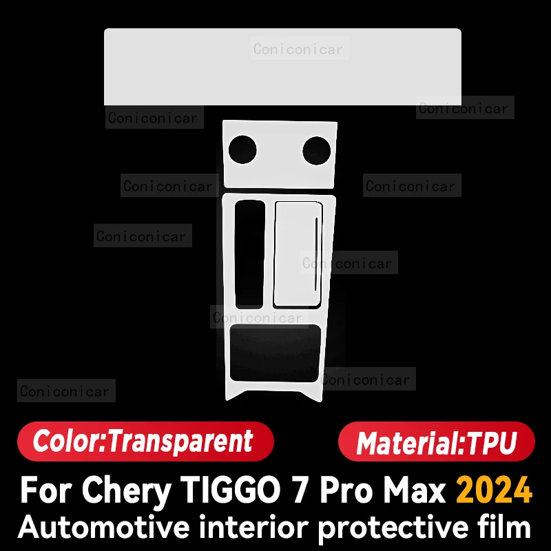 For CHERY TIGGO 7 Pro Max 2024 Car Interior Center Console Screen Protective Film Anti-scratch Repair Sticker Accessories