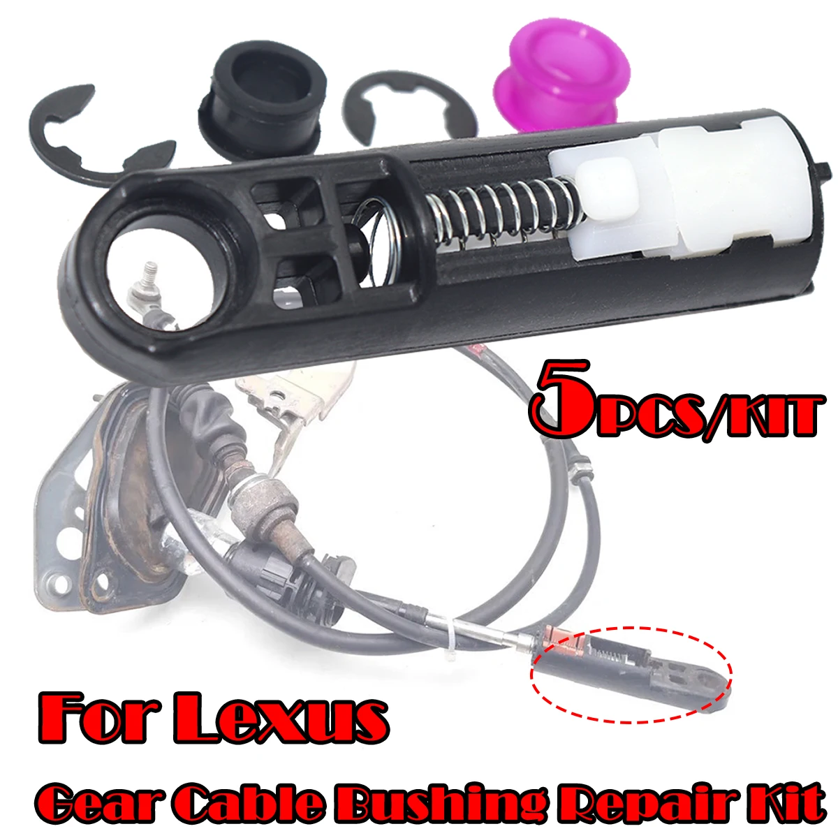 

Автоматическая коробка передач, трос переключения передач, втулка управления для Lexus RX ES Toyota Highlander, рычаг переключения передач, селекторная концевая тяга, соединение