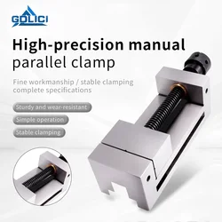 1.5/2 Inch High Precision Right Angle Vise Tools Steel Gad Tongs Manual Flat-nose Pliers For Fixture of Grinding Machine