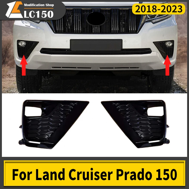 For Toyota Land Cruiser Prado150 2018-2023 Black Yao Fog Lampshade LC150 Exterior Decoration Modification Accessories 2021 2020