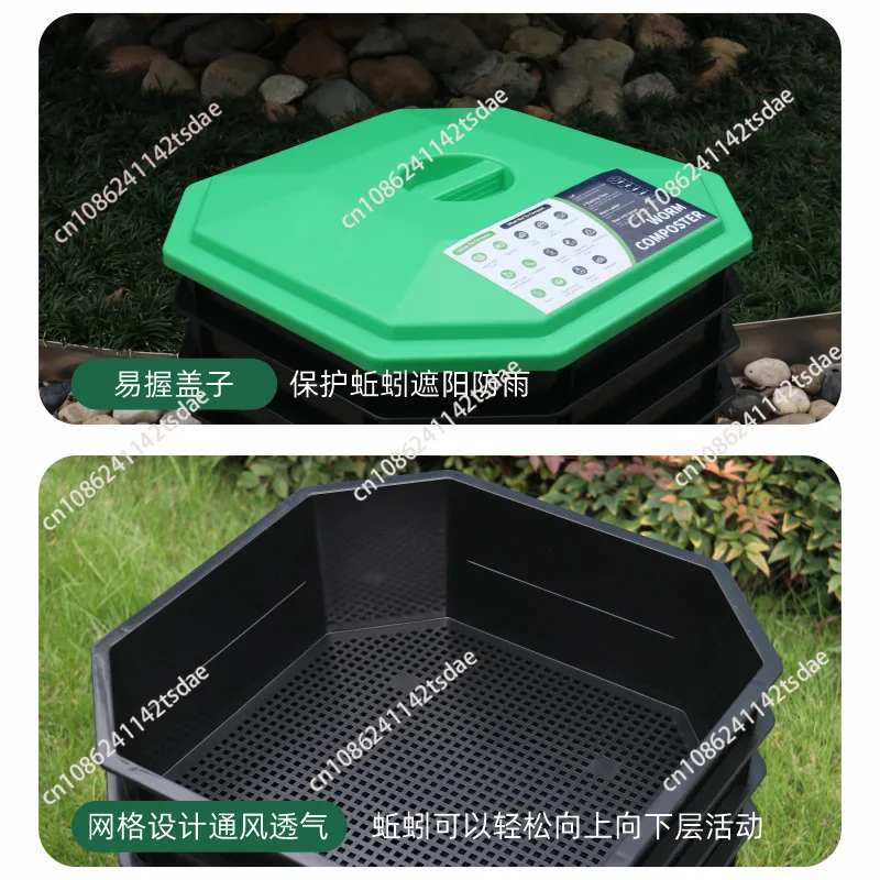 Fermentation Courtyard Compost Bucket, Multi-layer Thickened Earthworm Breeding Box, Outdoor Food Waste Fermentation Compost Box