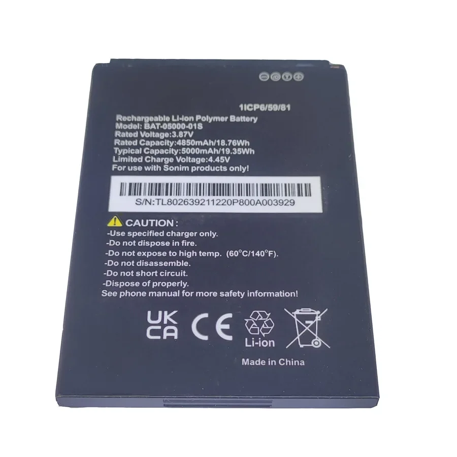 So nim XP10 XP9900 mobile phone battery BAT-05000-01S