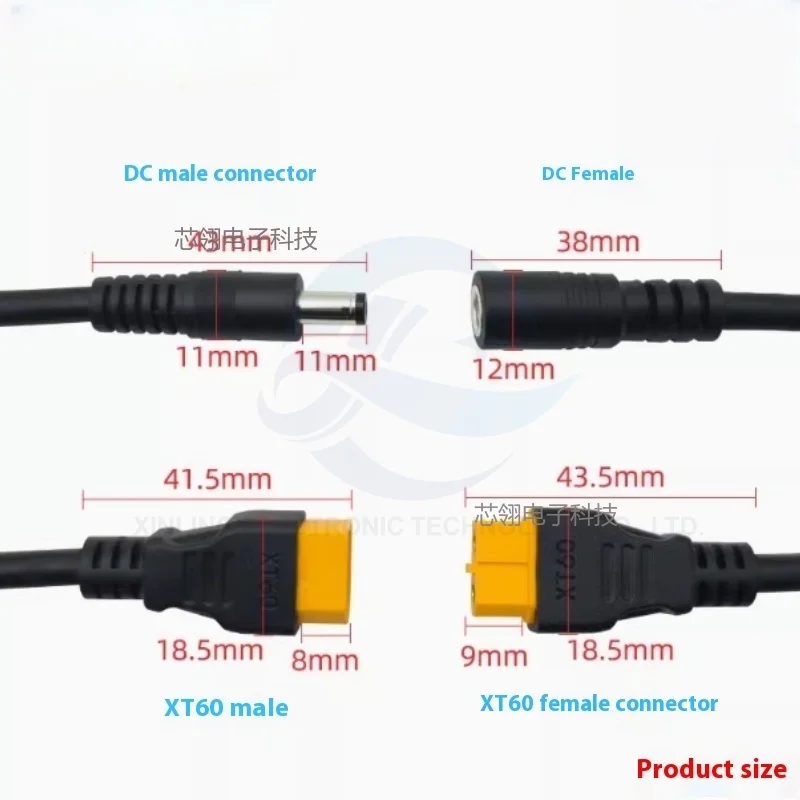 XT60 to DC5.5*2.1mm Male and Female Head Extension Cords, Video Glasses, Model Aircraft, Lithium Battery Charging Conversion