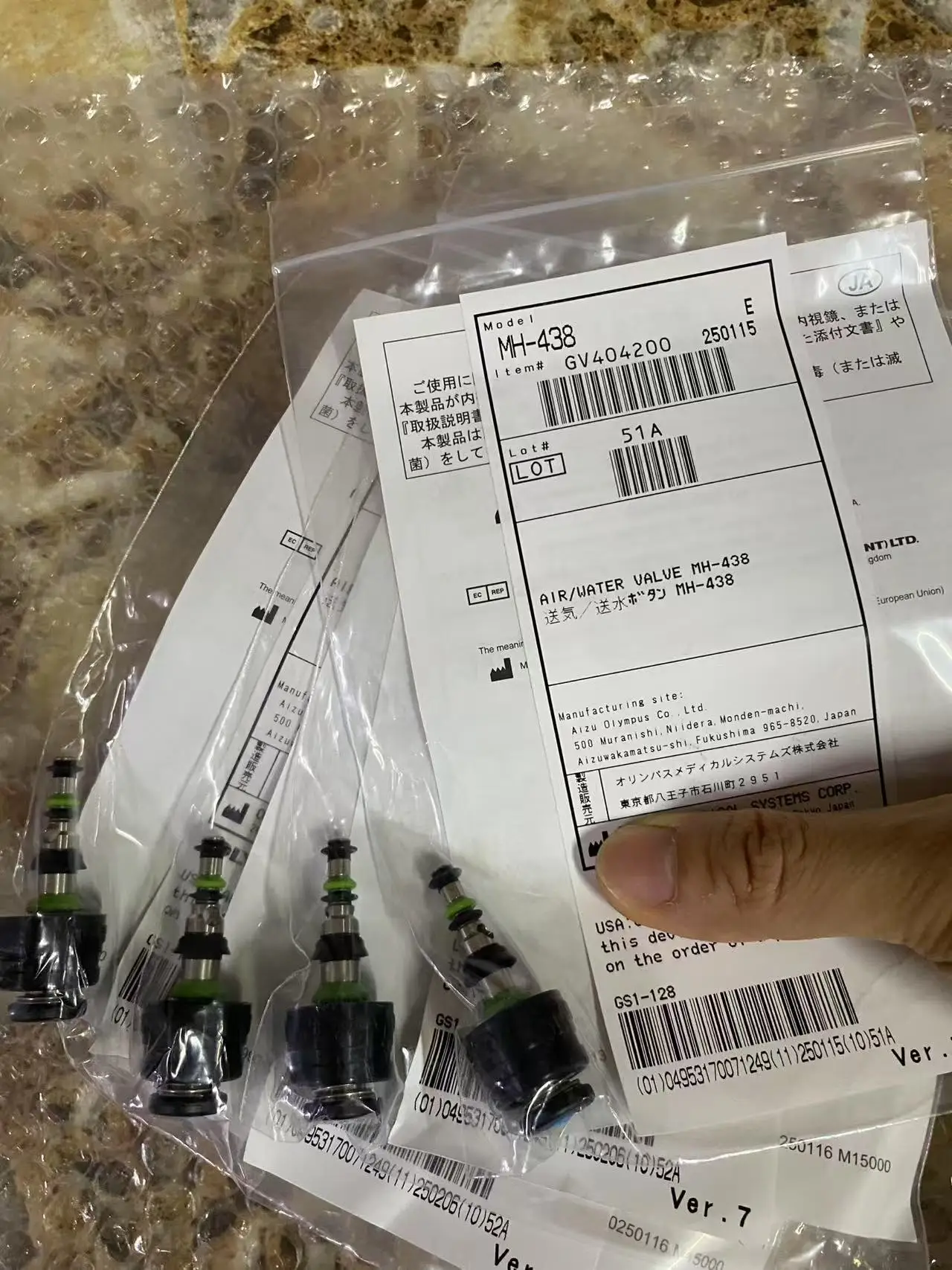 Compatible with Olympus air water valve MH-438