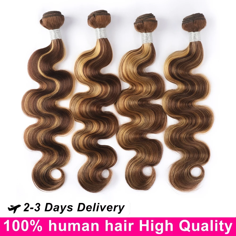 Highlight Body Wave 100% Human Hair Bundles P4/27 Ombre Brown 2 3 4 Bundles Raw Virgin Brazilian Hair Weave Bundle 22 24 26 Inch