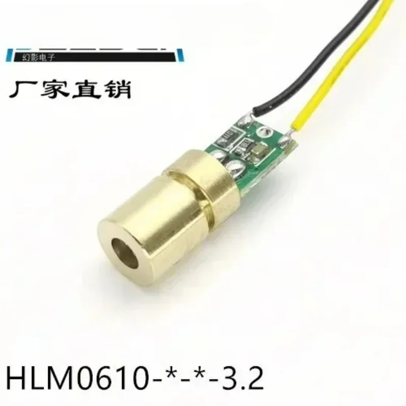 

50PCS Red dot laser module 650nm ＜ 5mw, diameter 6mm 6.5mm Φ 8mm, adjustable focus distance and positioning
