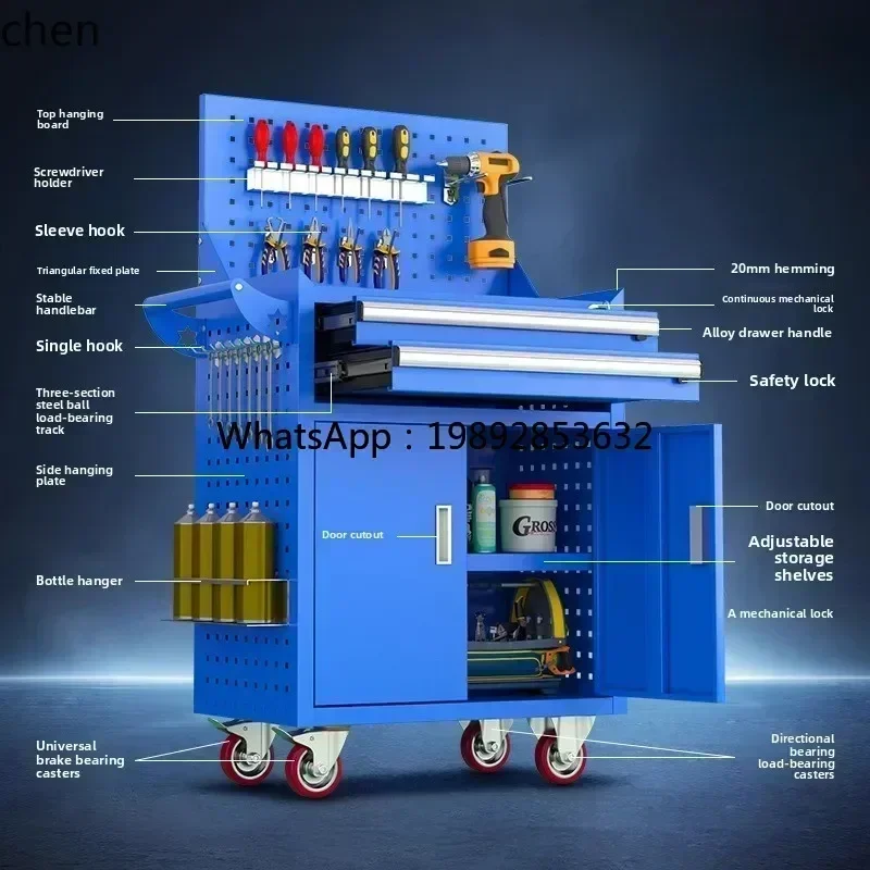 1-D29auto Repair Tool Cart Toolbox Trolley Thickened Workshop Hardware Tool Cabinet Maintenance Truck