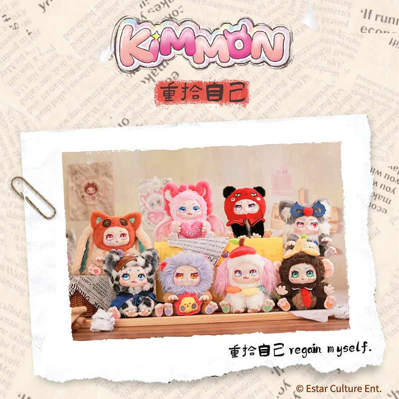 Authentic Kimmon V7 Strange Dream Creature Returns To Its Series Blind Box Fashion Play Cute Doll Mystery Box Kids Surprise Gift