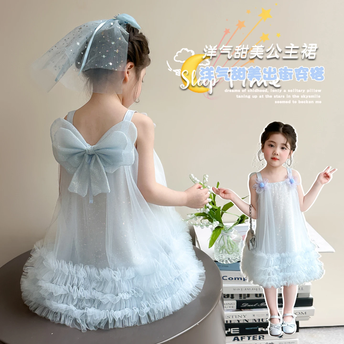 

Princess Baby Girls Floral One-Piece Dress With Bow Toddler Sweat Heart Blue Vest Summer Cute Daily Wear 2-9 Years New Items