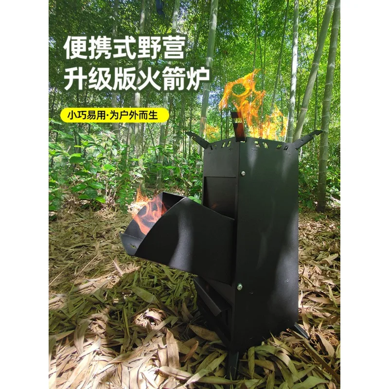 New Portable Rocket Stove, Outdoor Wood Burning Stove for Camping Picnic & Backcountry Cooking