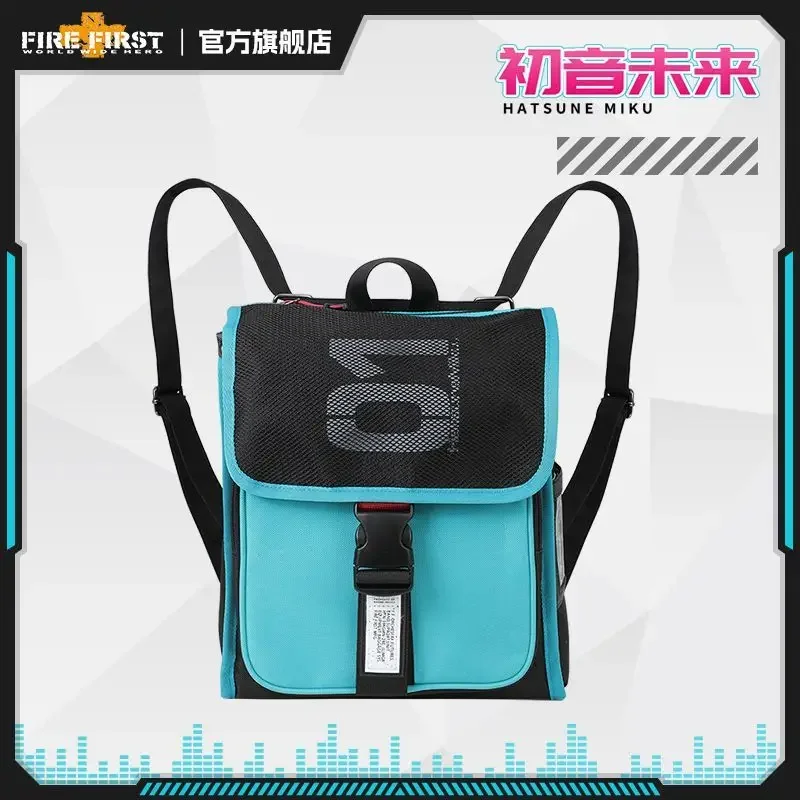 New Hatsune Miku co-branded backpack men's miku anime peripheral new niche men's travel crossbody shoulder bag Christmas gift