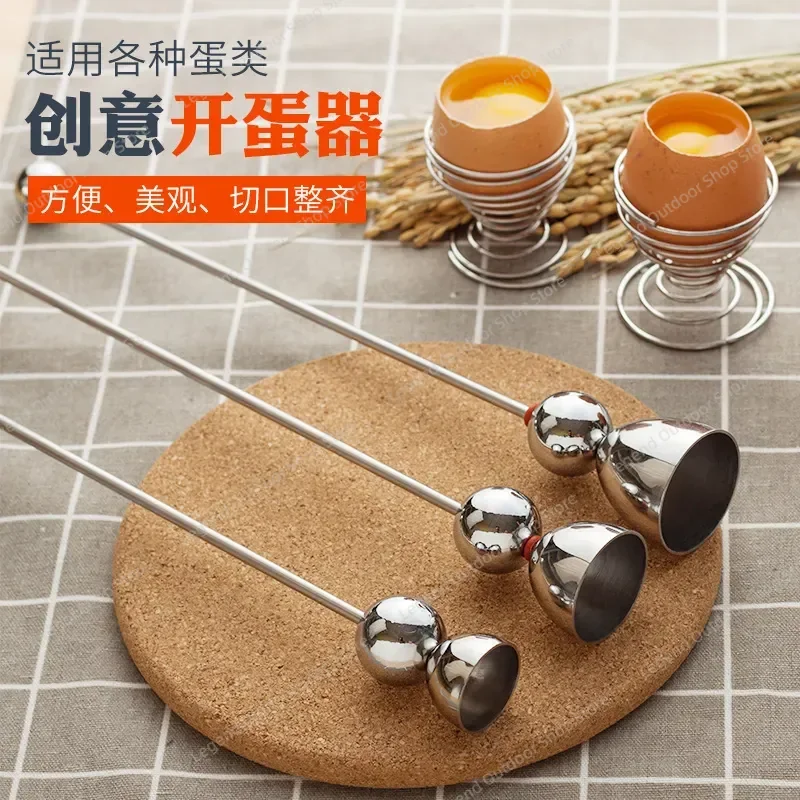 For Stainless Steel Egg Opener Single Head Multi-specification Eggshell Opening Tool Hotel Kitchenware Egg Pudding Gourmet