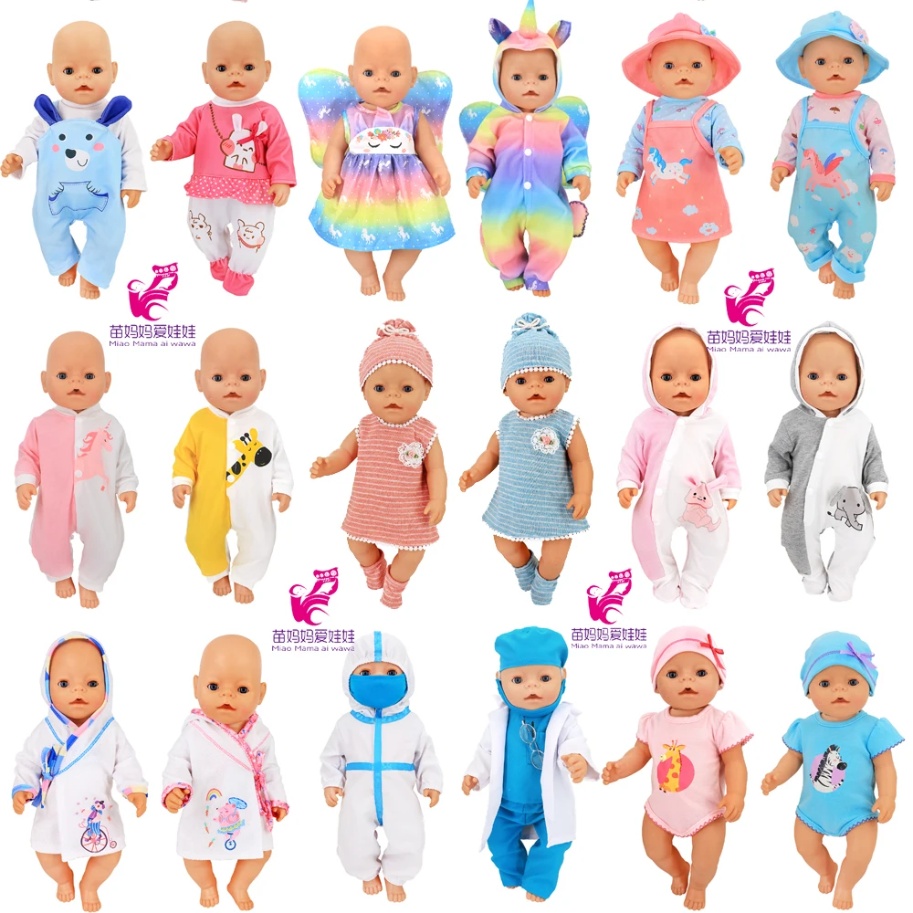 43 Cm Baby Doll Clothes Set 18