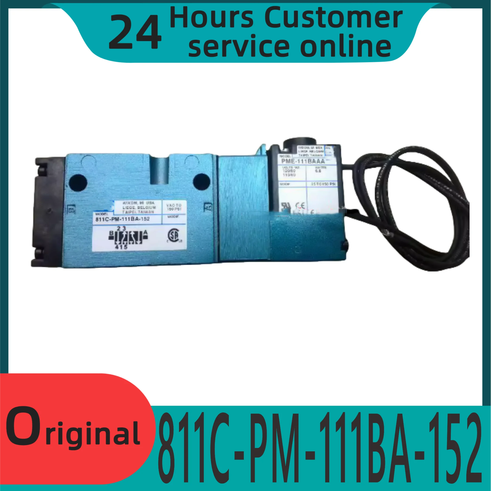 

Brand new original solenoid valve 811C-PM-111BA-152