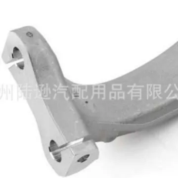 Suitable for Audi, Croissant, Right 4M0407254J 4M0407253J 8E0407254C