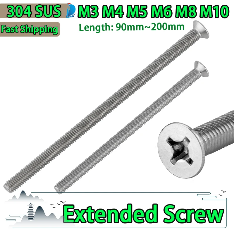 M3 M4 M5 M6 M8 M10 304 Stainless Steel Lengthened Cross Flat Countersunk Head Bolts Extra Long Screw Extended Screw