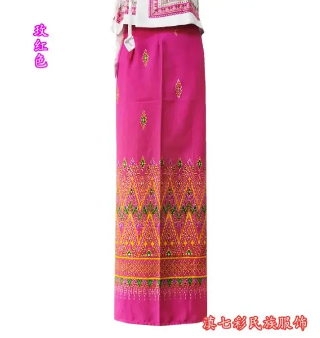 Dai Women Long Skirt Thailand Sarong Tube Southeast Asia Folk Longyi