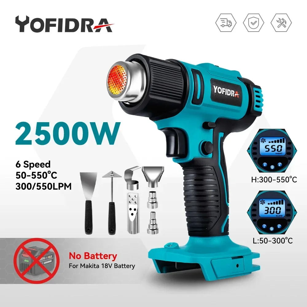 Yofidra 2500W Electric Hot Air Gun 6 Gears Adjustable LED Temperature Display Cordless Household Tools For makita 18V Battery