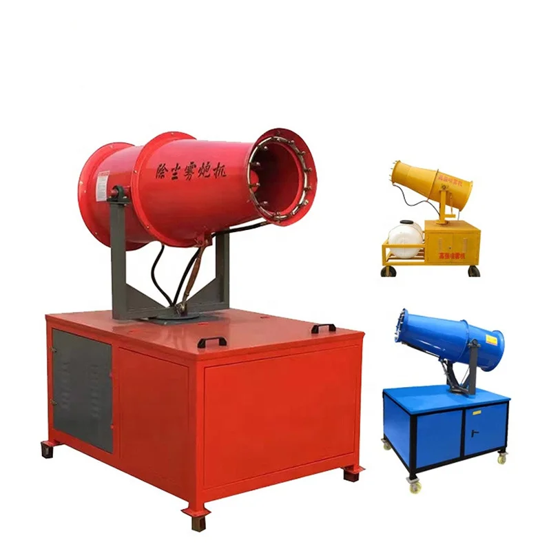 

YG Industrial Fog Cannon Machine Manufacturer High Pressure Sprayer Misting System Suppression Dust Control Environtal Equipment