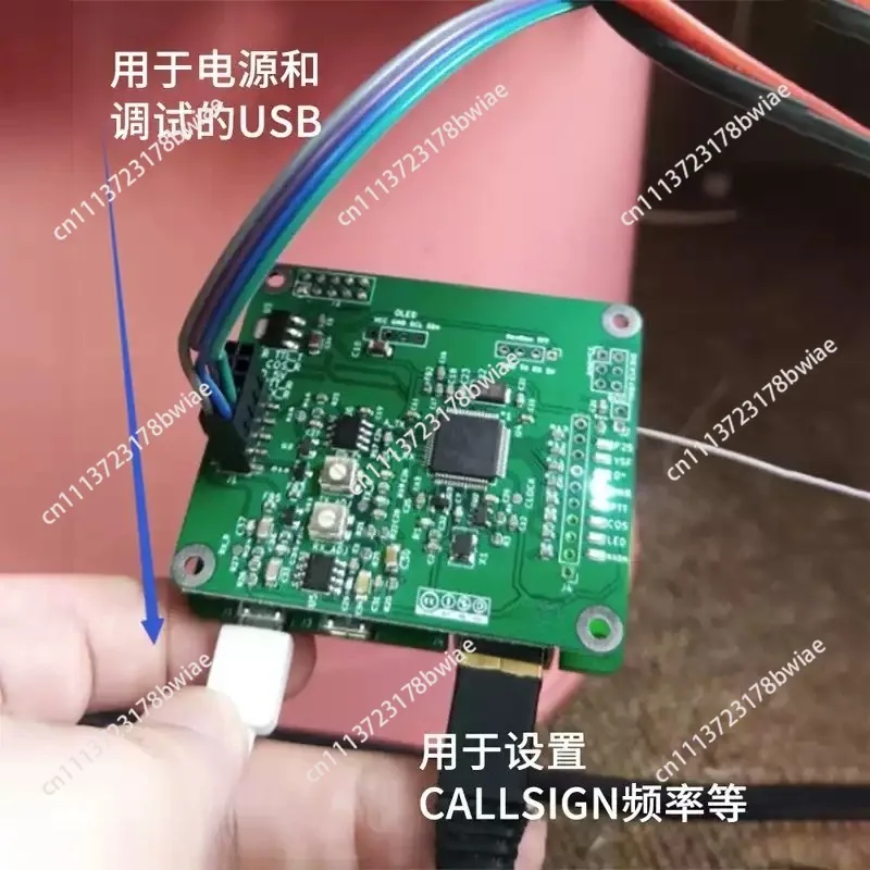 FULL-For Raspberry Pi MMDVM DMR Repeater Multi-Mode Digital Voice Modem view 4