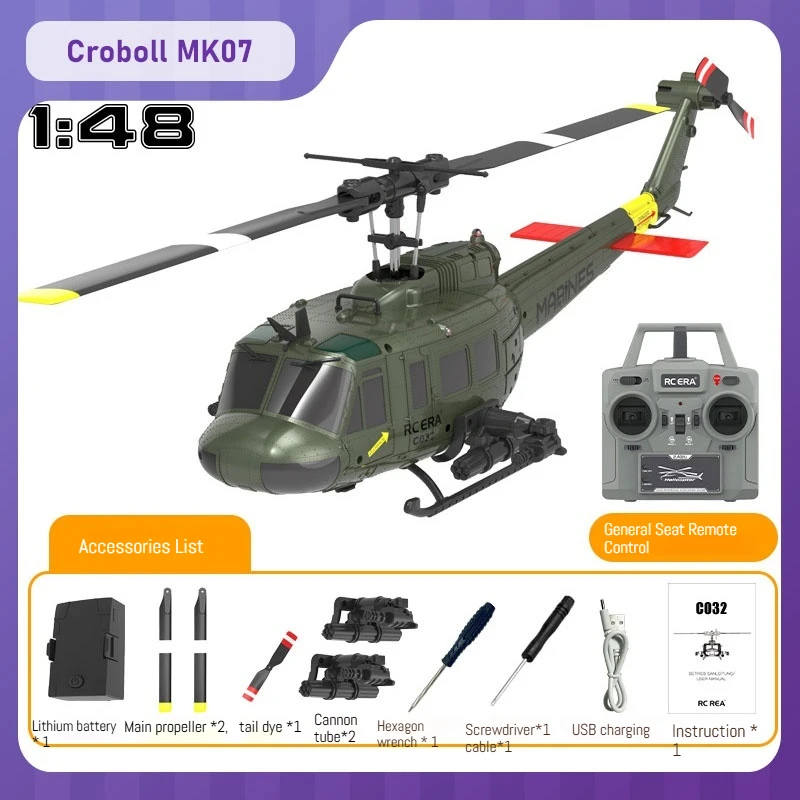 

UH-1 RC Aircraft Six-channel Brushless Electric Flybarless Stunt RC Gunship 2.4G Remote Control Intelligent Positioning Gift