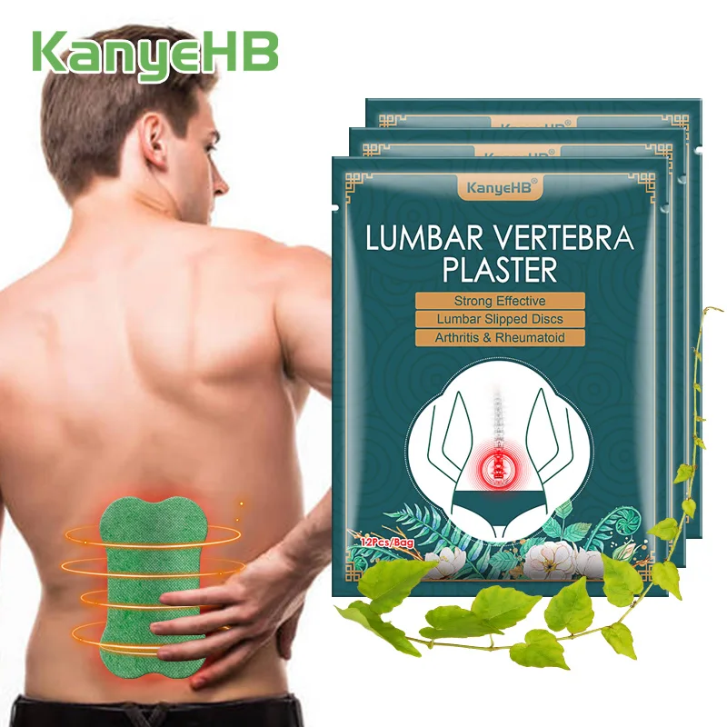 

36pcs/3bags Wormwood Back Medical Patch Lumbar Spine Plaster Pain Relief Patch Neuralgia Acid Stasis Moxibustion Sticker A815