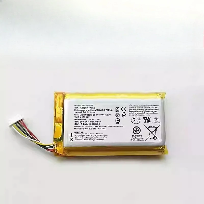 جديد لبطارية التحكم عن بعد DJI UAV MAVIC PRO/AIR/Mavic Pro GL200A/Mavic 2pro RC18 973760 #5