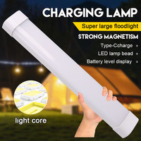 BALDR 18000mAh Wireless LED Tube TYPE-C Rechargeable Magnetic Lamp for Wardrobe Room Closet Kitchen Aisle Tube Detector Bulb