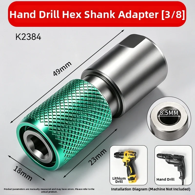Quick Release Self Locking Angle Grinder Adapter Compatible with 1/2 and 3/8 Hex Bits Made of 45 Steel Green Finish