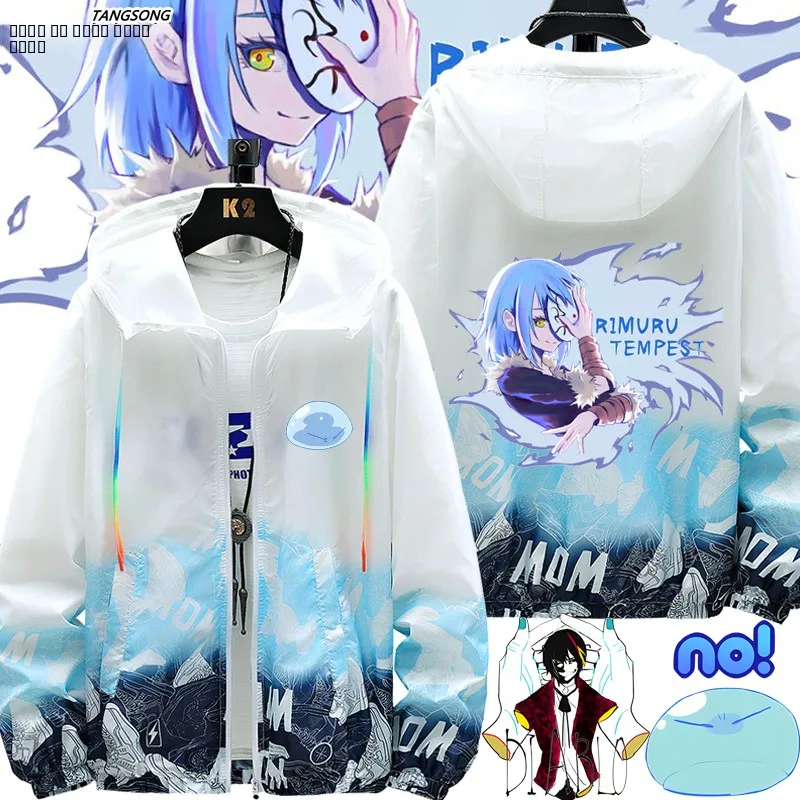 

Мужская солнцезащитная куртка Jaet Rimuru Tensei из полиэфирного волокна с длинными рукавами, ультратонкая, сверхлегкая, летняя верхняя одежда на молнии