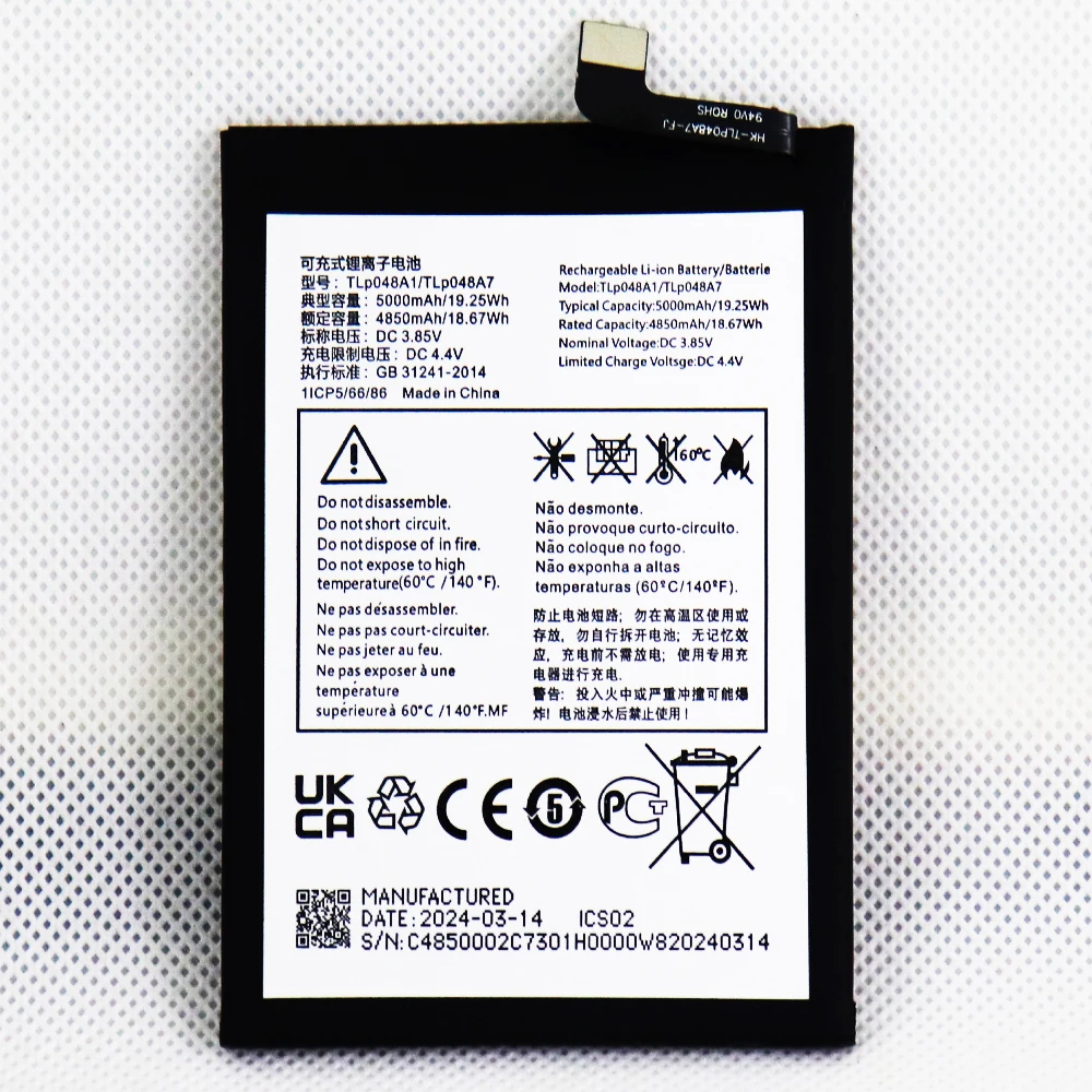 2pcs 5pcs 10pcs Mobile Phon battery for Alcatel TLp029B2 / TLp034G1 / TLp048A1 TLp048A7 / TLp048D7 / TLp049C8 / TLp050BC