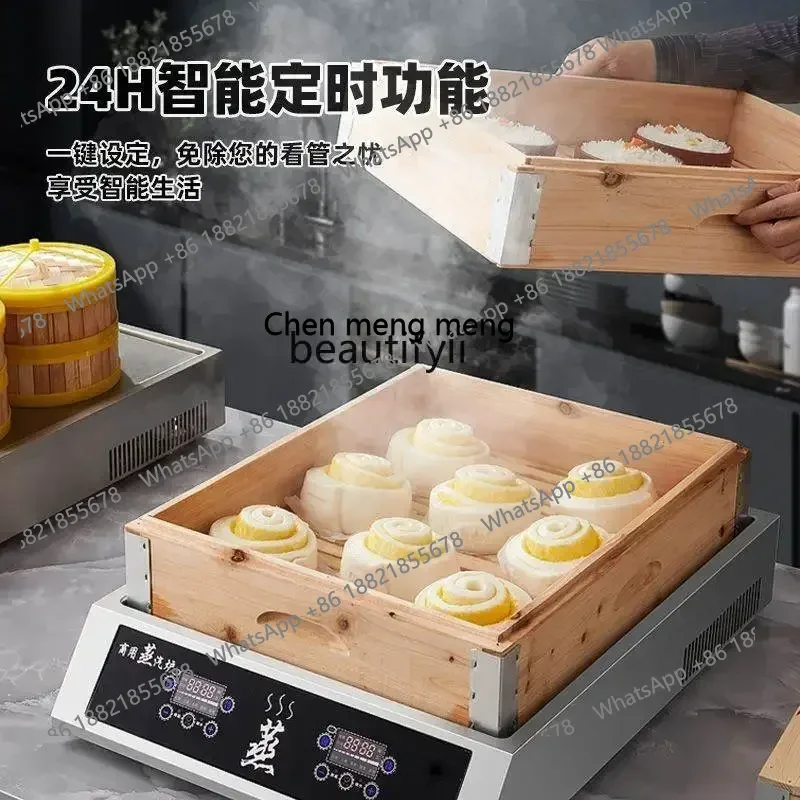 Z189 HH سطح المكتب متعدد الوظائف فرن البخار التجاري باخرة سريعة سعة كبيرة باخرة