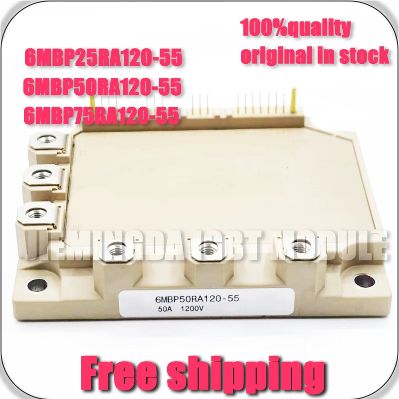 

6MBP50RA120-55 6MBP25RA120-55 6MBP75RA120-55 6MBP25RA120-50 6MBP50RA120-50 6MBP75RA120-50 NEW MODULE