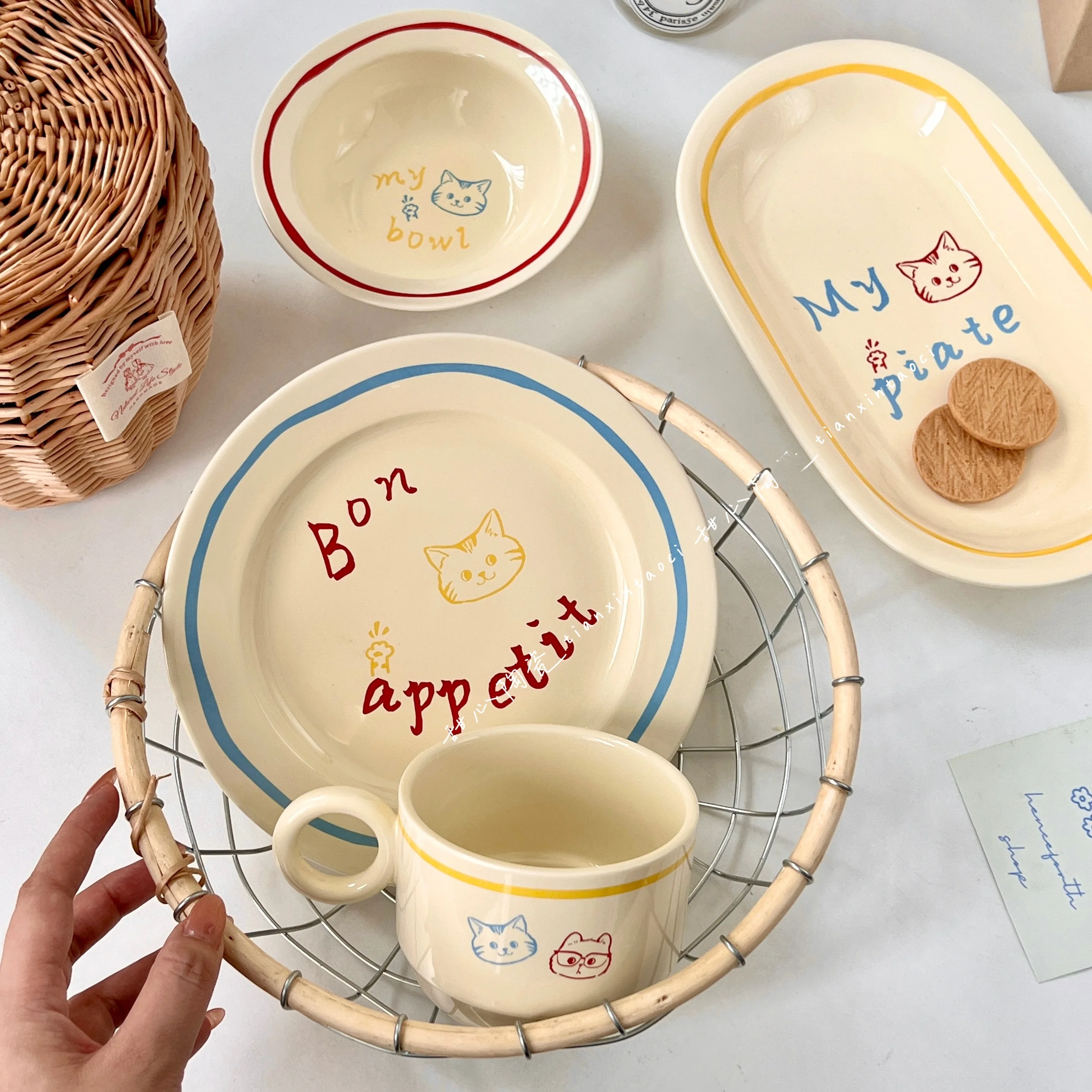 Cerc Di Vintage Der…