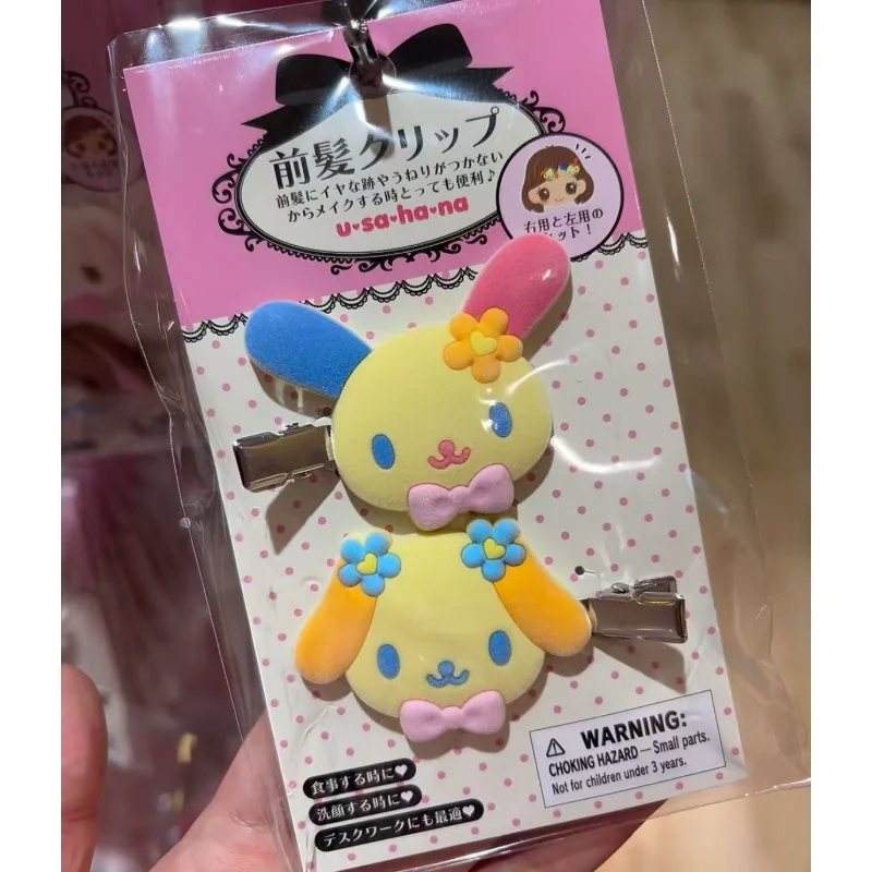 

Kawaii Usahana Sugarbunnies Girl Hair Clip Cartoon Multi-Functional Sweet Lovely Bangs Side Clip Creative Gift Peripheral