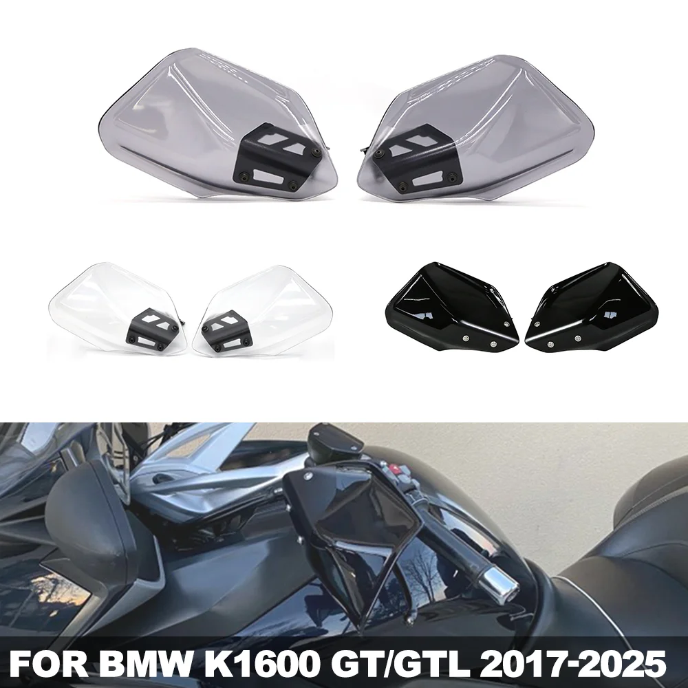 

ДЛЯ BMW K1600GT K1600GTL K1600B Grand America 2017-2025 мотоциклетные поручни, защита руля, защита рук, ветрозащитный щиток