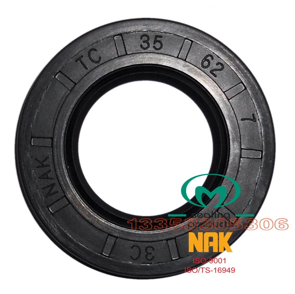 NAK skeleton oil seal TC 150   180   15 /200  205  * 225  230  235  240  250 * 13  15   16.