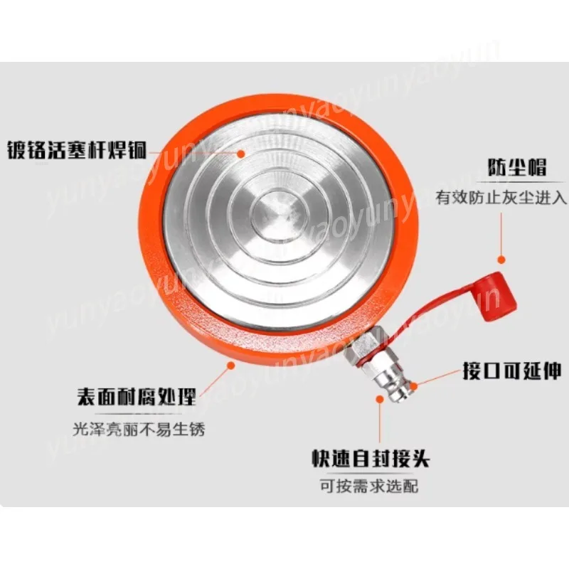 Ultra Thin Hydraulic Jack Low Profile Cylinder Electric Manual Separation Bridge Lifting Tool