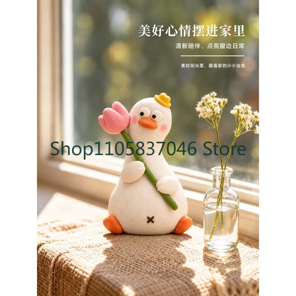 Creative Little Duck Ornament Office Workstation Desktop Decoration Cute Healing Stress Relief Ornament