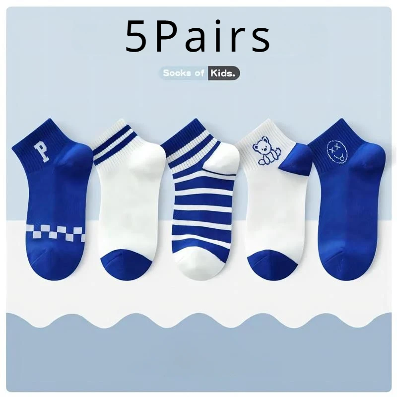 

5Pairs Children's Socks, Boys' Socks,, Students' Autumn and Winter Styles, Boys' Medium and Large Socks, Cute Socks