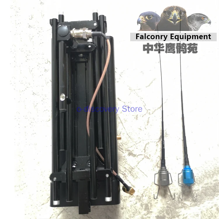 Eagle Eye Tracking Eagle Eye Tracking Locator Eagle Eye Radio Unmanned Aerial Vehicle Tracking