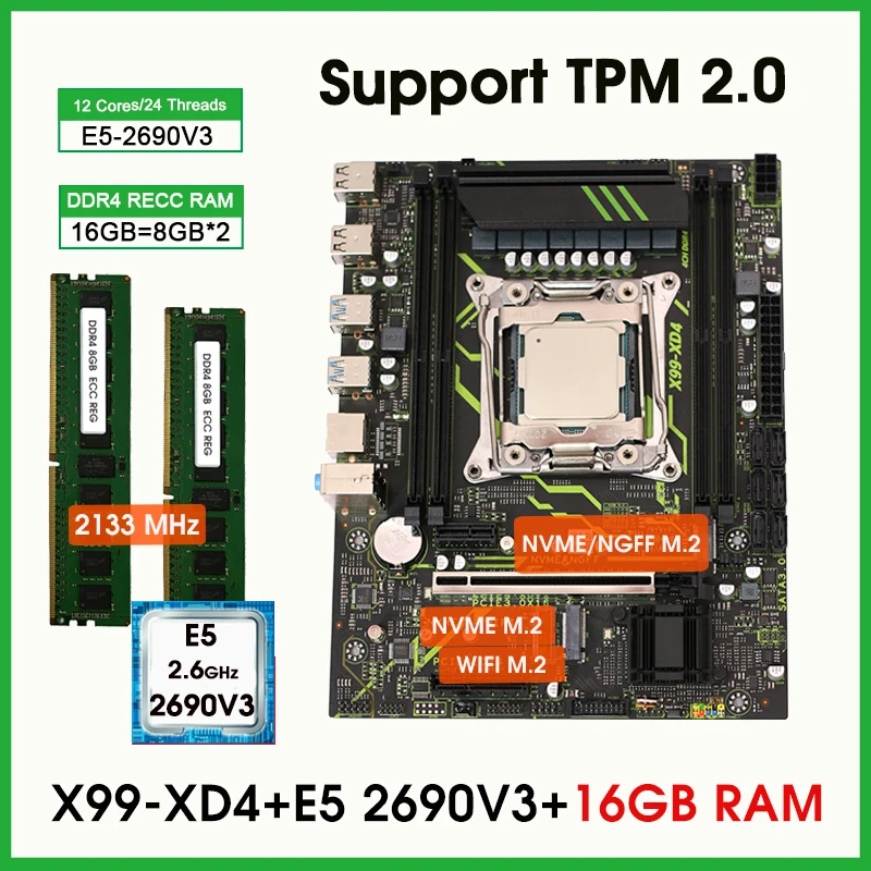 X99 XD4 TPM 2.0 PIN対応マザーボード LGA 2011-3セットコンボキット