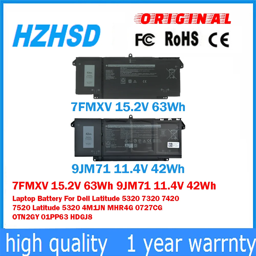 

7FMXV 15.2V 63Wh 9JM71 11.4V 42Wh Laptop Battery For Dell Latitude 5320 7320 7420 7520 Latitude 5320 4M1JN MHR4G 0727CG OTN2GY