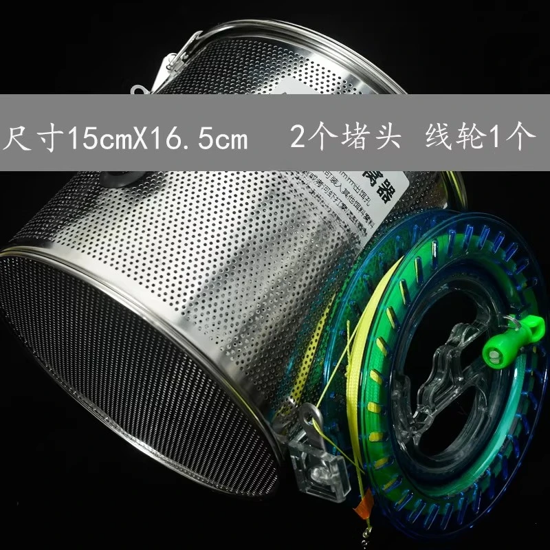 Fishing Tackle Fishing Tackle Boat Fishing Stainless Steel Metal Round Durable River Shrimp Cage