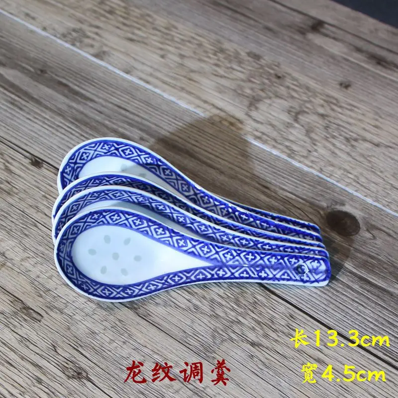 10pcs Ceramic Dinner Spoon Vintage Blue and White Porcelain Soup Spoon Vintage Chinese Tableware Accessories Dragon Small Spoons