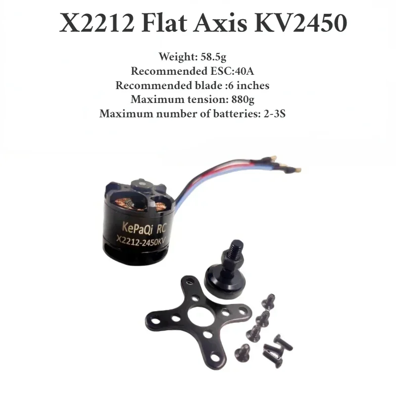 KPQ X2212 RC motore Brushless 1250KV/KV1400/2200KV/2450KV 2-4S all\'ingrosso per RC Multi-rotore Aircraft aerobic Quadcopter