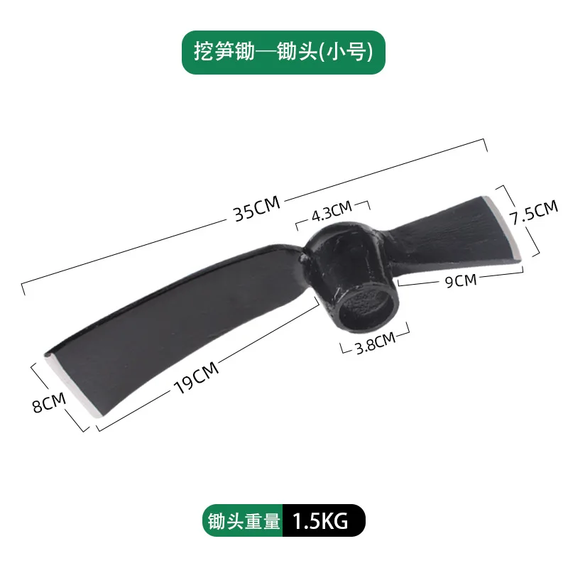 

Подходит для специальной мотыги для копания побегов бамбука, копания зимних побегов бамбука, исследовательского артефакта бамбука на открытом воздухе, марганеров.